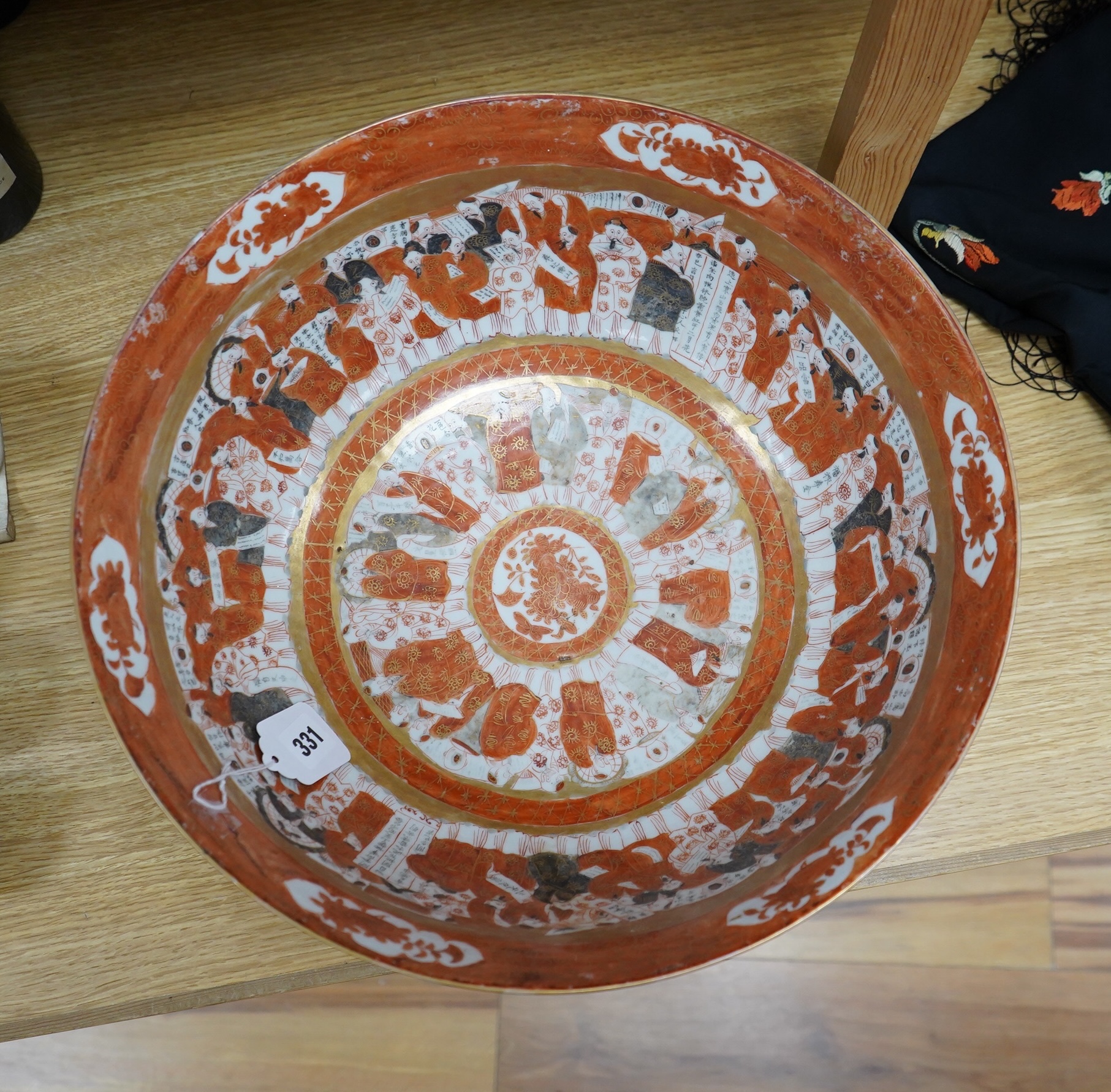 A late 19th century Japanese Kutani punch bowl, 39cm diameter. Condition - fair, chipped